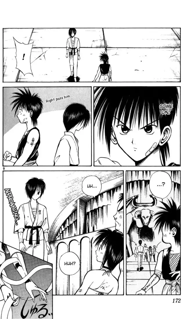 Flame of Recca Chapter 49 9